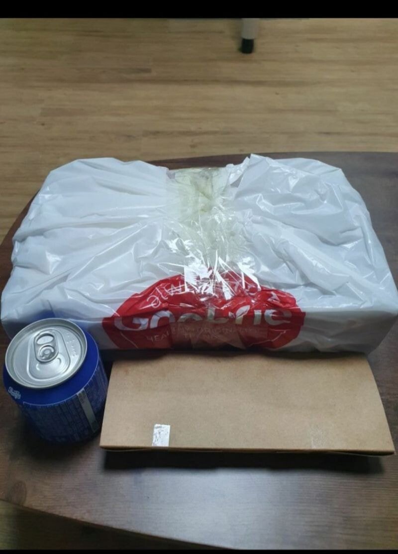 해줘도 지랄2.jpg
