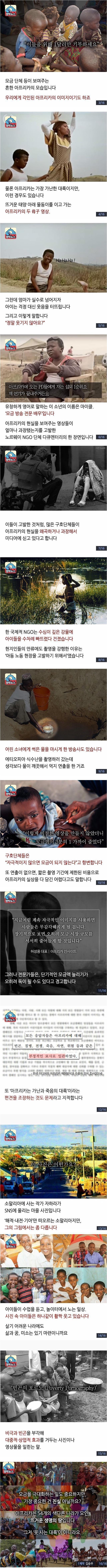 연기력이란.jpg