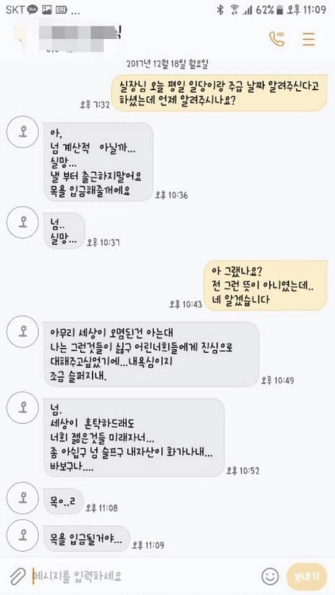 넘계산적.jpg