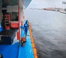 위험.gif
