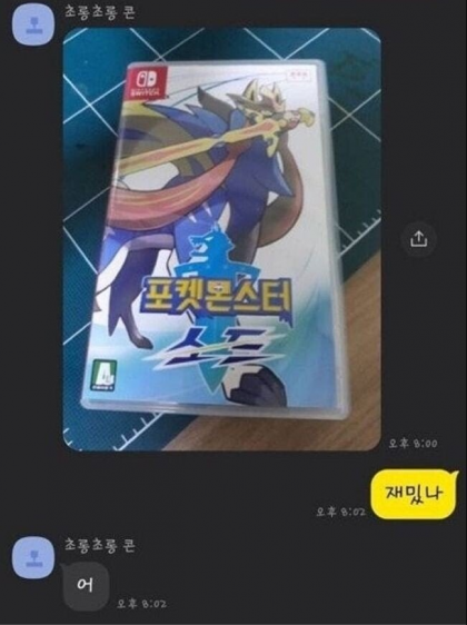 4.png