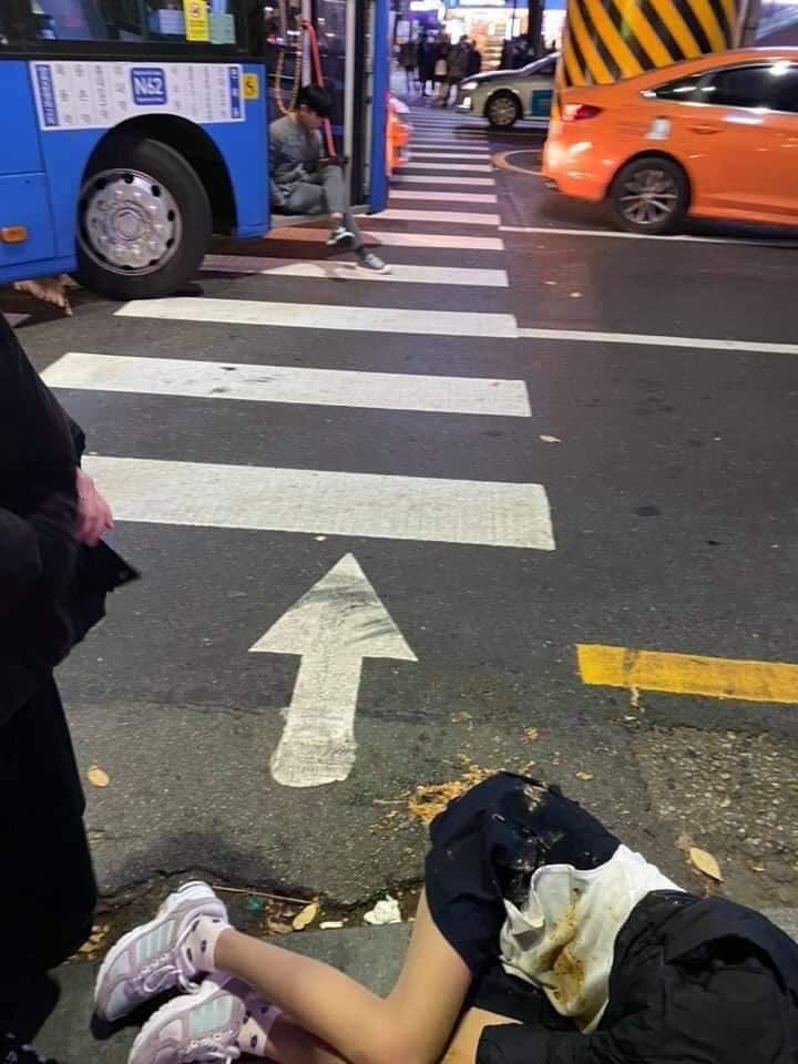 서울대환장파티.jpg