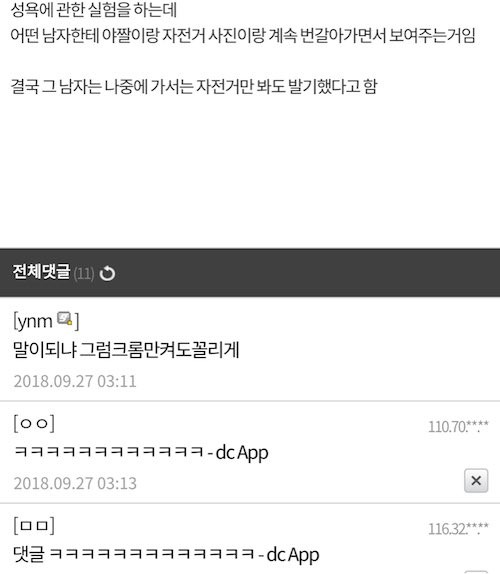 성욕2.jpg