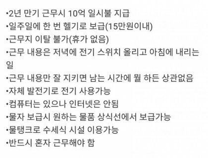 10억2.jpg