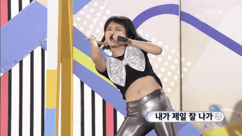 갑분사.gif