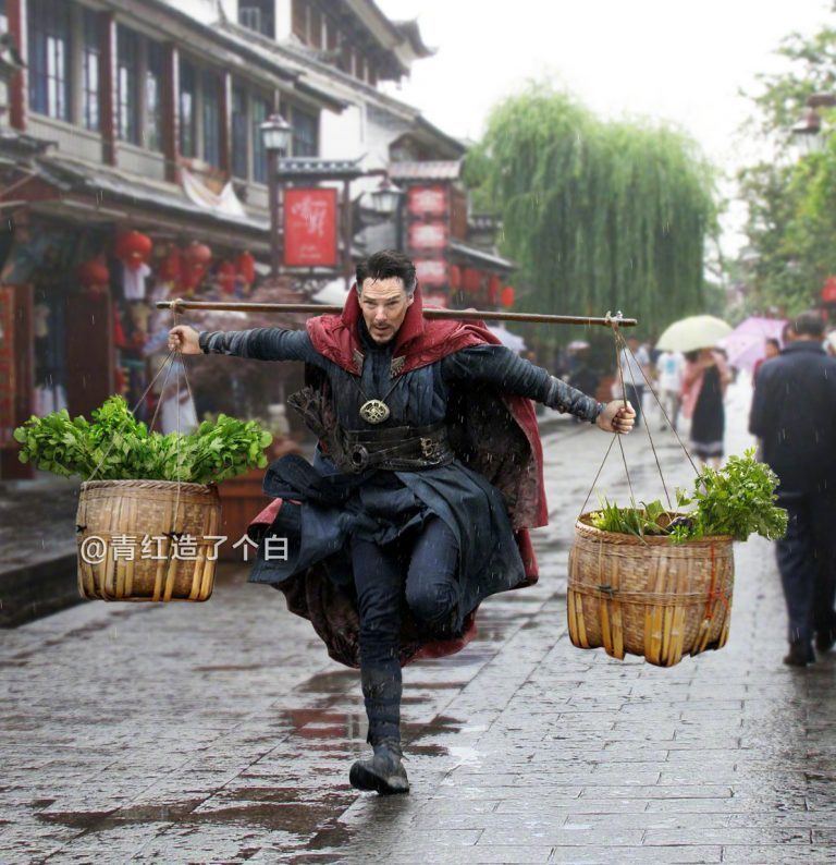 Doctor-Strange.jpg