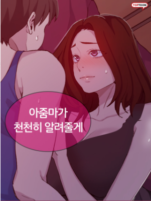 이미지 3.png