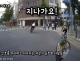 욕많이 먹는 동호회.gif