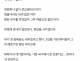가난한 학부형이 싫다...