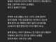 군인 시절 받았던 낭만