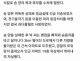 전북대병원 로비 여중...
