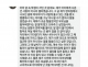 저희 얘한테 사탕먹인 ...