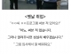옛날과 요즘 취업의 온...