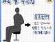 담걸렸을때 담풀어 주...