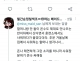군시절 뜨거운 샤워를 ...